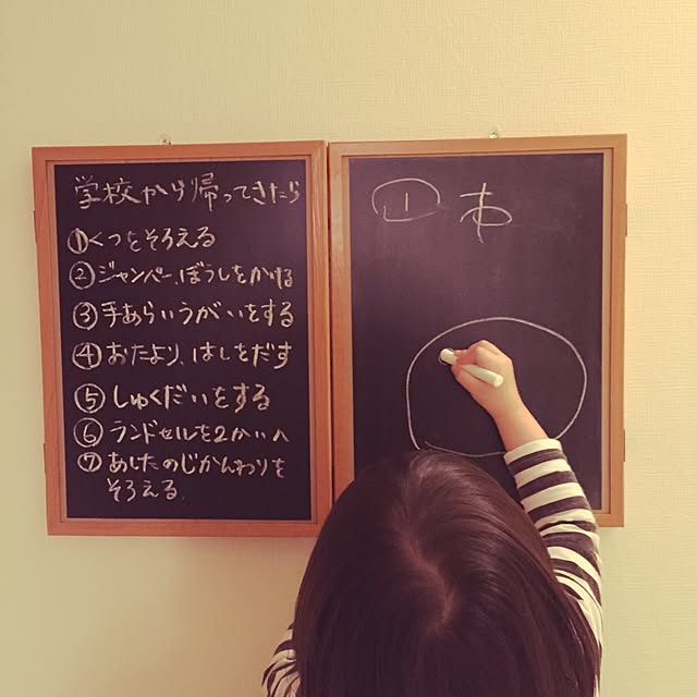 hiroranさんの実例写真