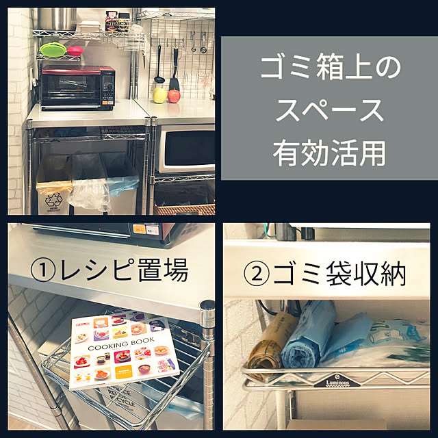 YOUさんの実例写真