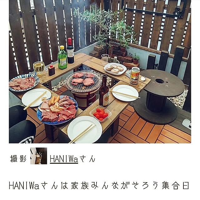 実例写真