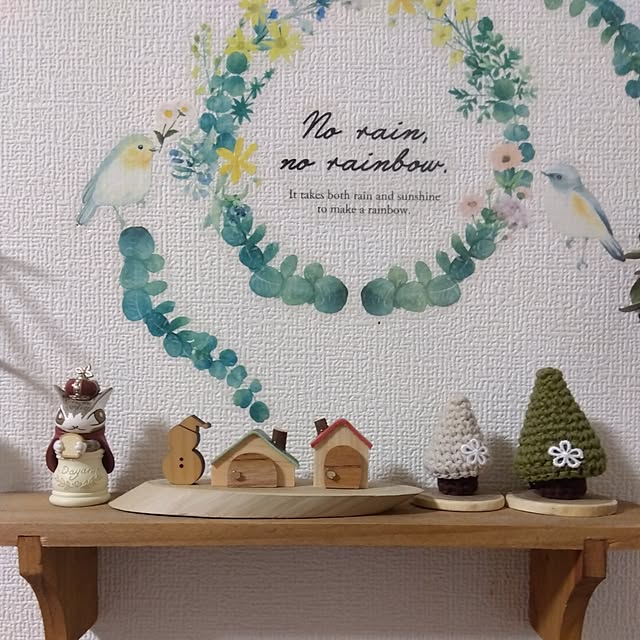 25Moondropsさんの部屋