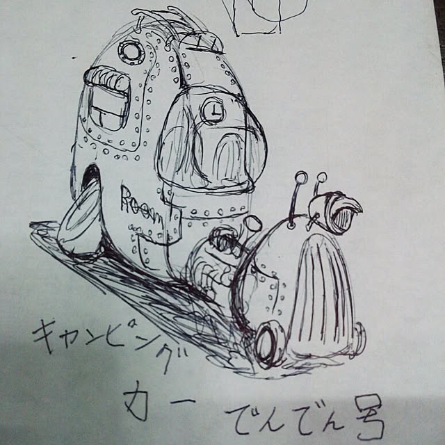 tetsuさんの実例写真