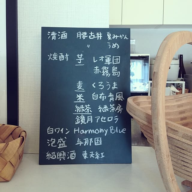Tsukasaさんの実例写真