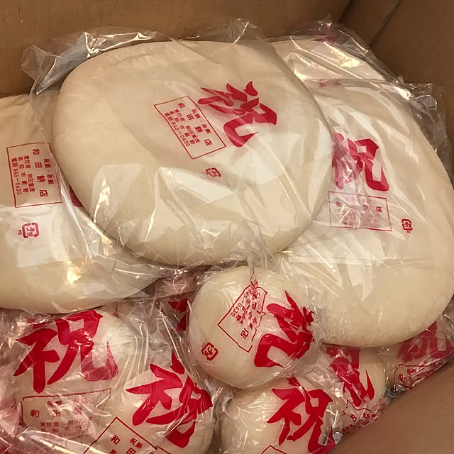 palmbeach510さんの実例写真