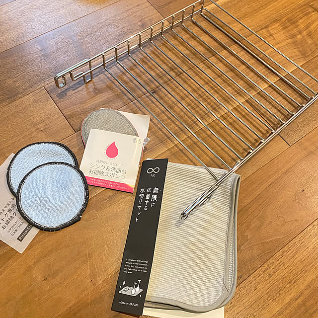 noconocoyukiさんの部屋