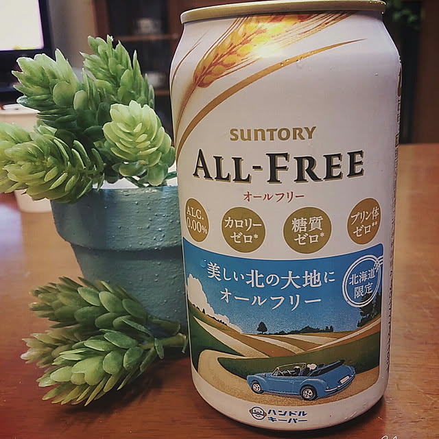 Minaharuさんの実例写真