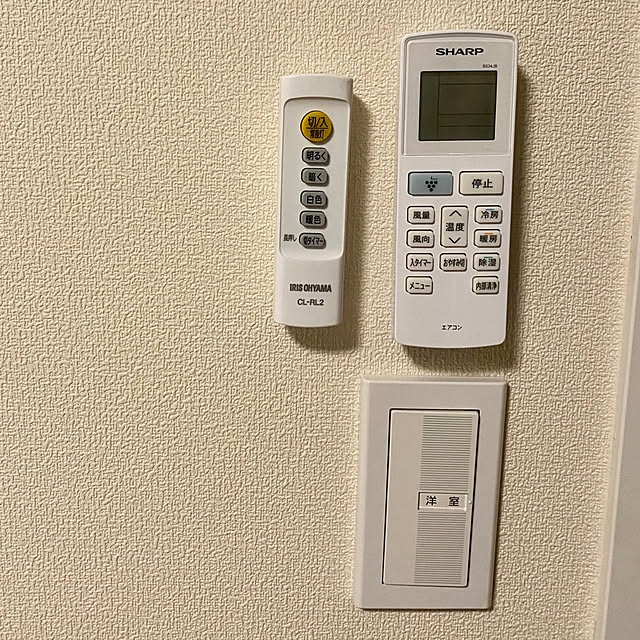 maruchiさんの部屋