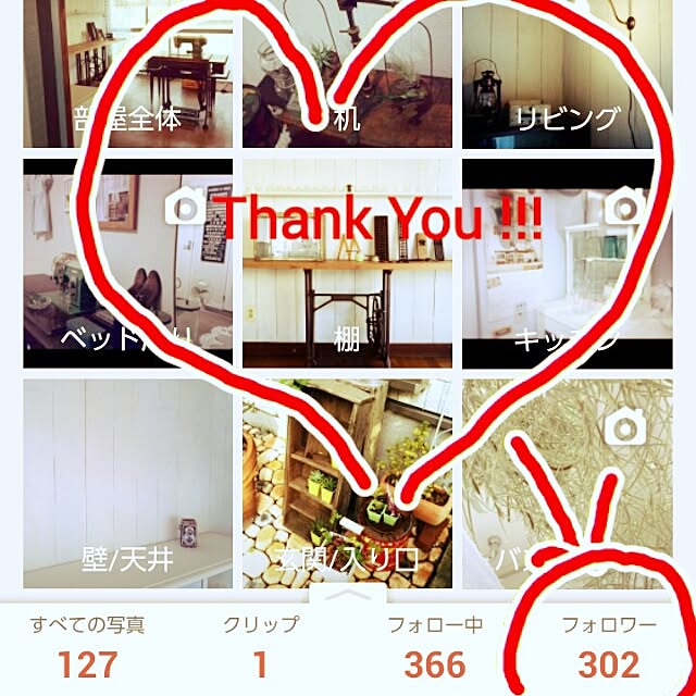 mamezoさんの実例写真