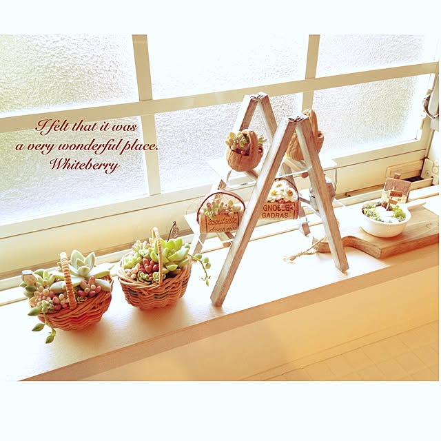Whiteberryさんの実例写真