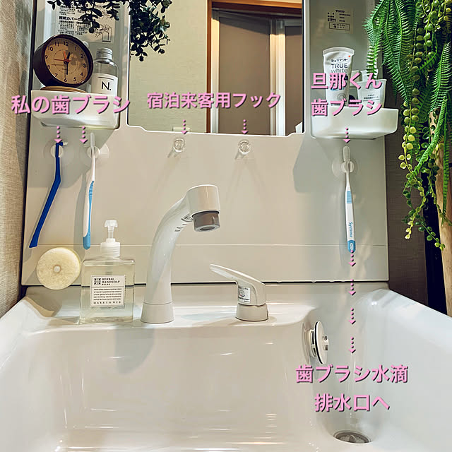 yasuyo66さんの実例写真