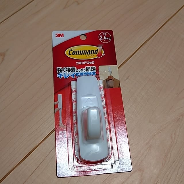 Mutsukiさんの部屋