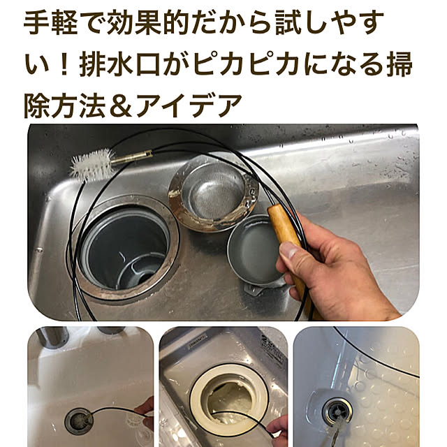 ikubooさんの実例写真