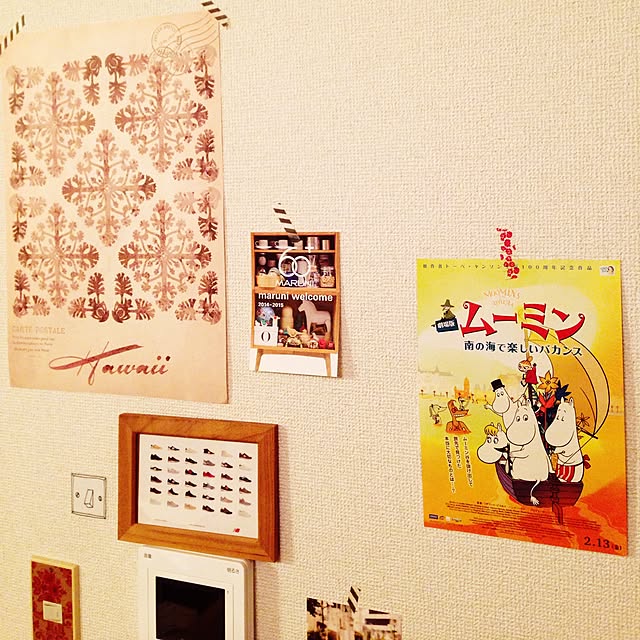 cocoyukoさんの実例写真