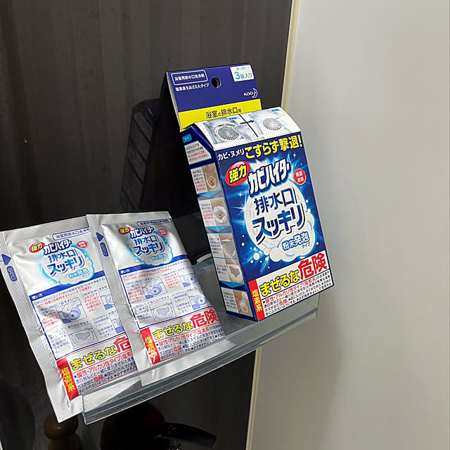 TOPさんの実例写真
