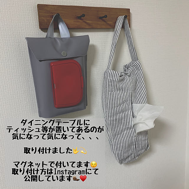 nachiさんの実例写真