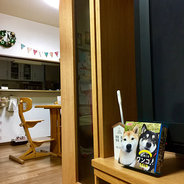 me_sweetさんの実例写真