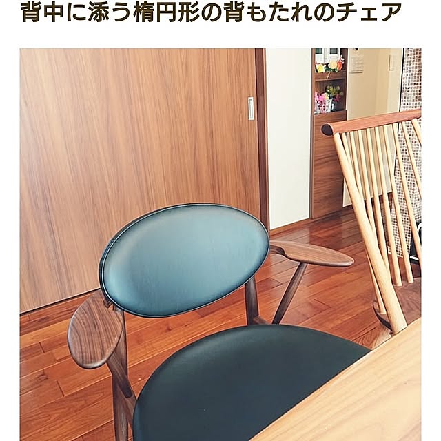 akeさんの実例写真