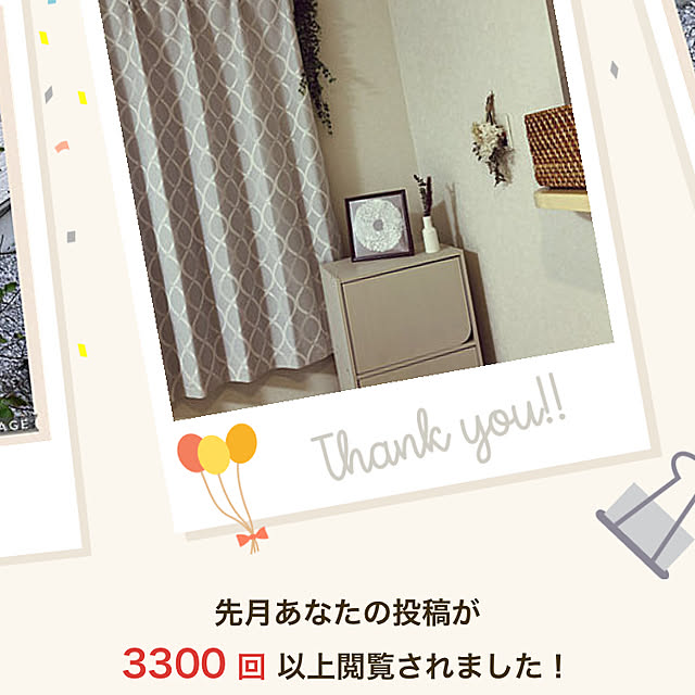 yuyuさんの実例写真
