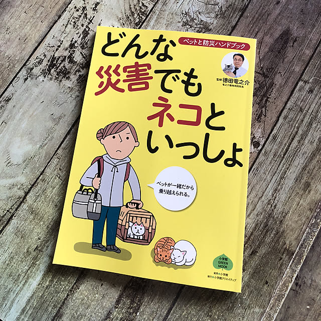 naworinさんの実例写真