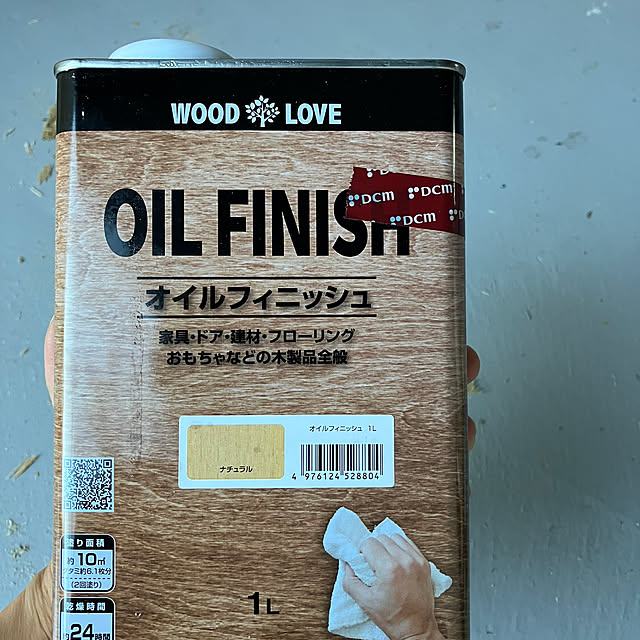 poa.t_hさんの部屋