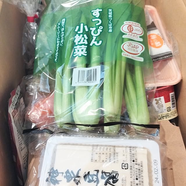 hiromimiさんの部屋