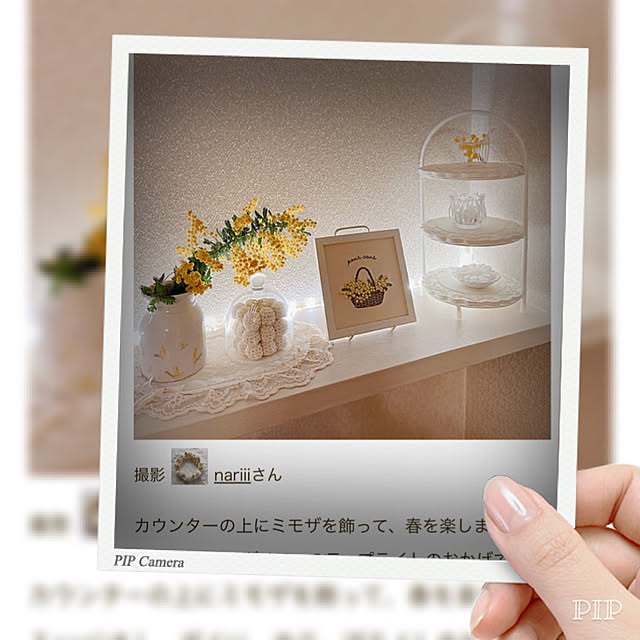 nariiiさんの実例写真
