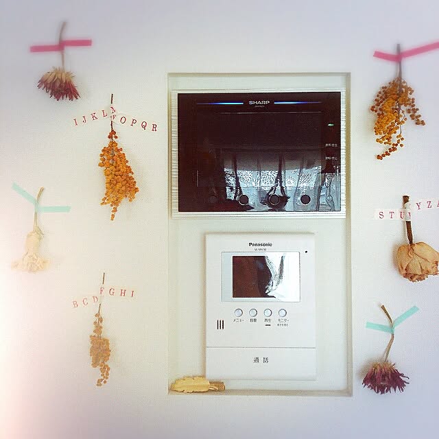 Yukanenkoさんの実例写真