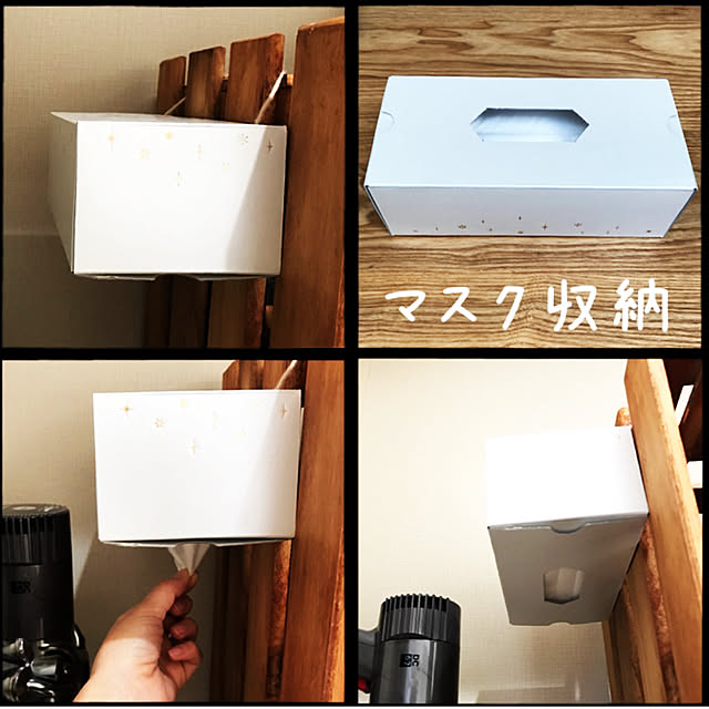 kanさんの実例写真
