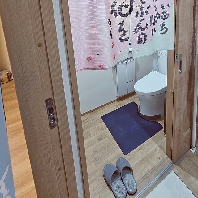 mocomocoさんの部屋
