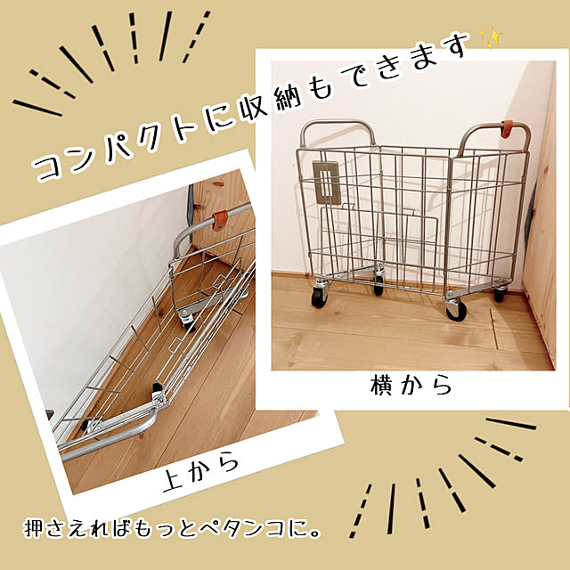 higenekoさんの部屋