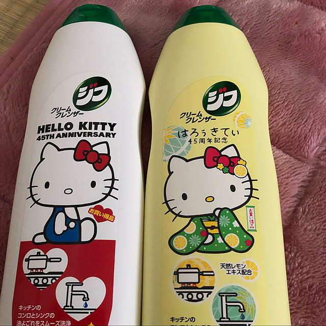 miさんの実例写真