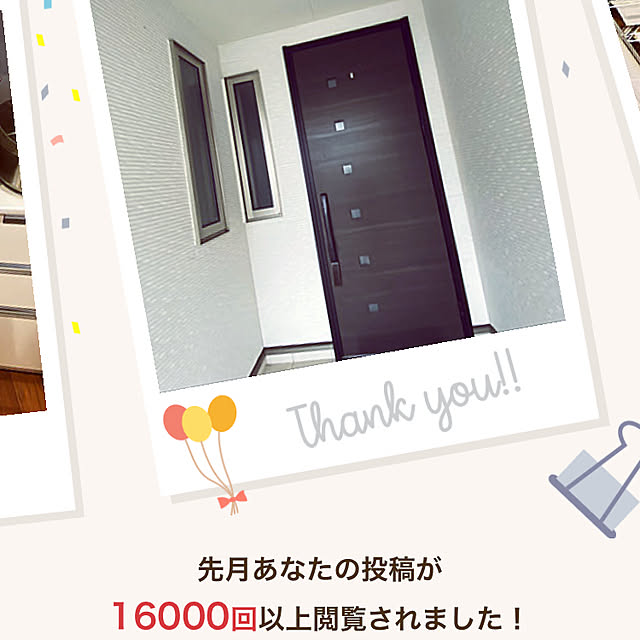 ryoさんの実例写真