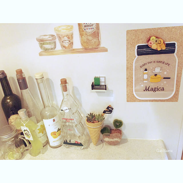 CiaoNaxnaさんの実例写真