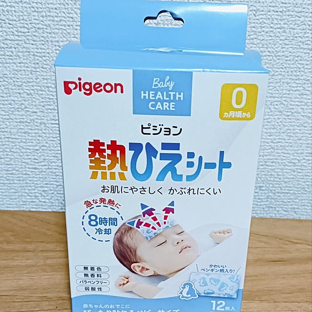 hanachanさんの部屋