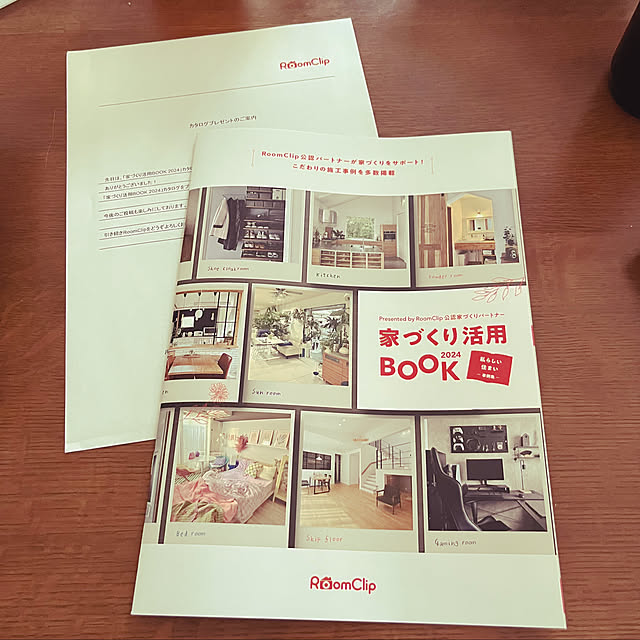 uhaさんの実例写真