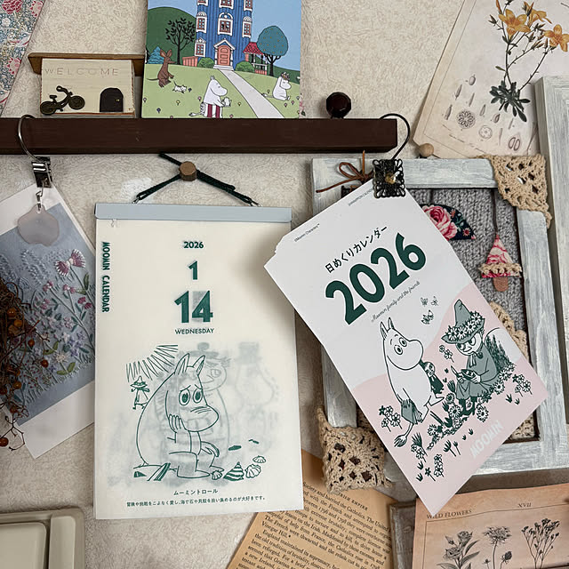 ChiCoさんの実例写真