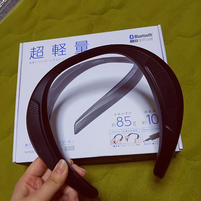 amikoron1130さんの実例写真