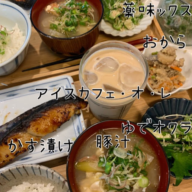 syutmmさんの部屋