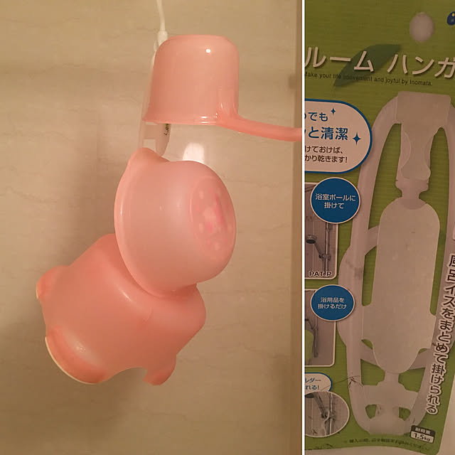 Hinakoさんの実例写真