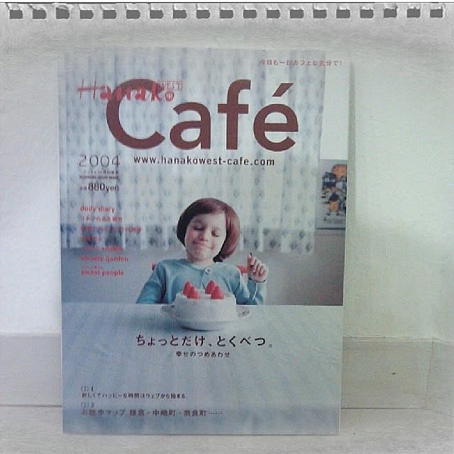 Motchanさんの実例写真