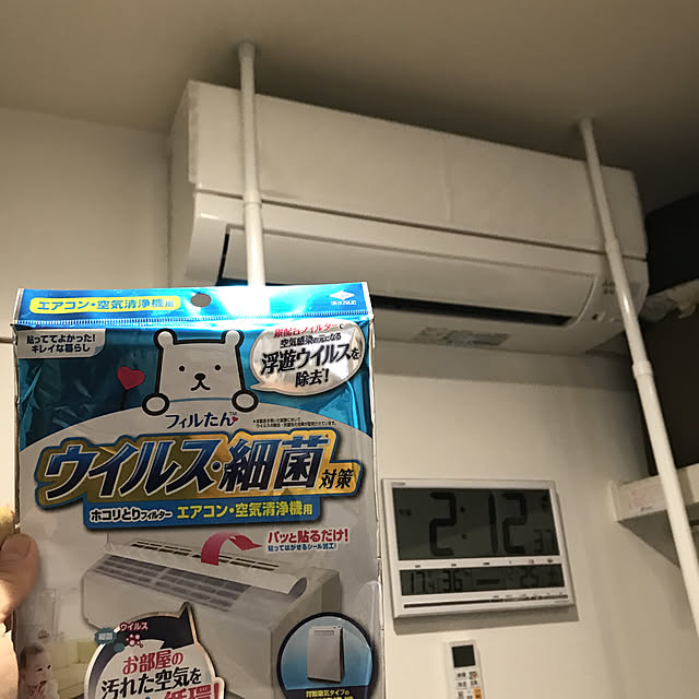 bonapetiさんの実例写真