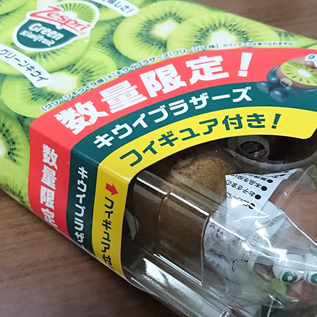rinmarorinさんの実例写真