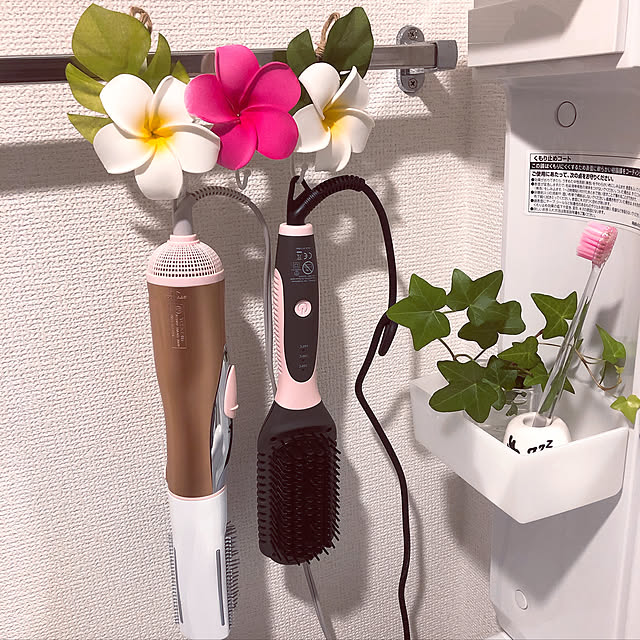 mamiさんの実例写真