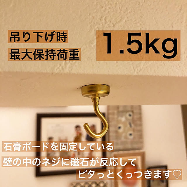 yama_no.ouchiさんの実例写真