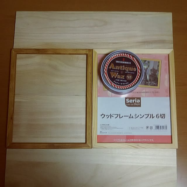 mitsutakeさんの実例写真