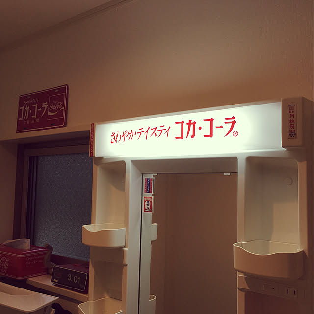 rrさんの実例写真
