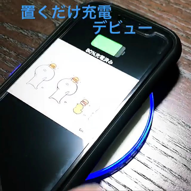 Yuさんの実例写真