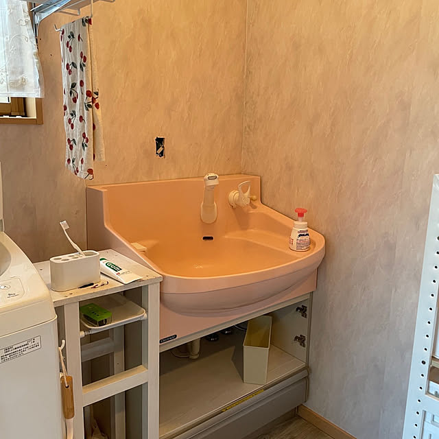 juncocoさんの部屋