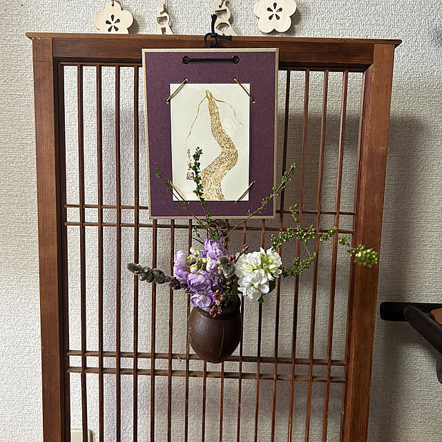 ritsukoさんの部屋