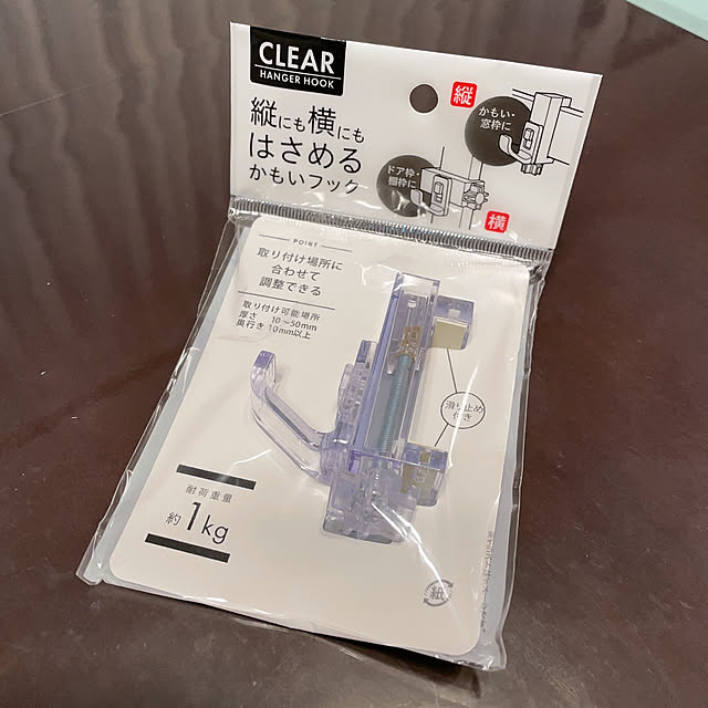 no94さんの実例写真