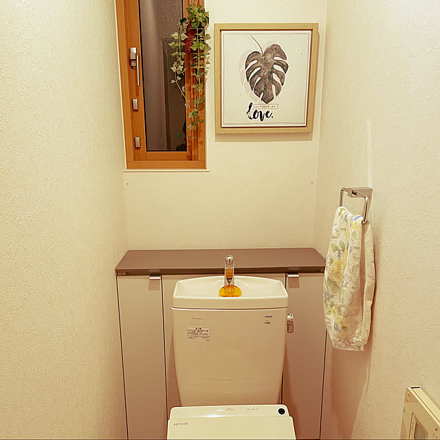 バス/トイレのインテリア実例 - 2022-09-11 10:57:06